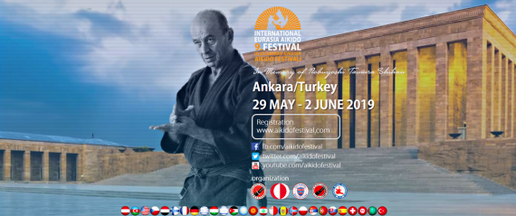 2019 International Aikido Festival